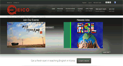Desktop Screenshot of dannyhimes.com